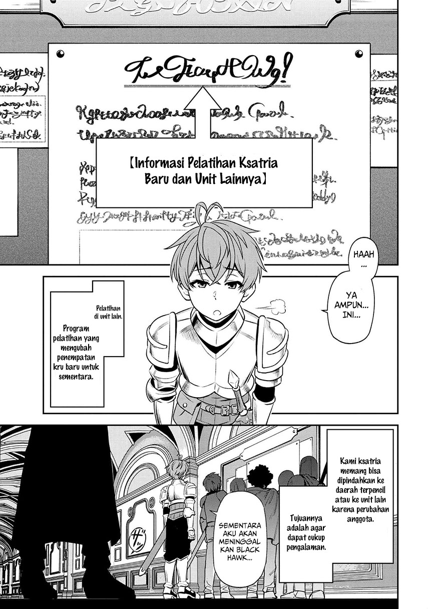 Toshiue Elite Onna Kishi ga Boku no Mae de Dake Kawaii chapter 9